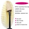 28" Synthetic Curly Wig: Embrace Natural Beauty and Elegance with Loose Deep Wave Lace Front Wigs