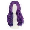 Long Natural Wavy Purple Wig - Ideal for Cosplay, Halloween, and Anime Parties!