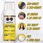 Goiple Hair Mousse: Achieve Stylish Perfection with Our Complete Styling Kit for Curly Hair and Wigs