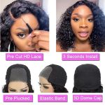 Water Wave Bob Wig: Quick and Easy 14-Inch Curly Wig for Beginners