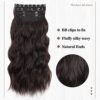 QGZ Clip-in 20-Inch Long Wavy Hair Extensions - 4PCS Brown Thick Hairpieces for Effortless Daily Party Glam