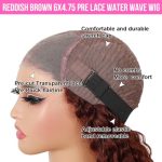 26-Inch Reddish Brown Water Wave Wig - Pre Plucked, Transparent Lace, Wear and Go Human Hair Wig