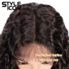 Style Icon Dark Brown Wig - Shoulder Length Ombre Lace Wig with Curly Waves, Middle Part Lace Front Synthetic Wig (13 Inches, 4) - Natural Beauty for Every Occasion 🌈💁‍♀️