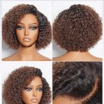 8 Inch Kinky Curly Ombre Brown Bob Wig - True Glamour in Human Hair