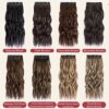 4PCS Brunette Brown Hair Extensions - Full Head, 20 Inch Long Wavy Double Weft Hairpieces for Women (Brunette Brown, 20 Inch)