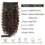 Glamorous 24-Inch Deep Wave Clip-In Hair Extensions - Synthetic Double Weft Hairpiece for Thick Ombre Hair Clips (P1B/27)