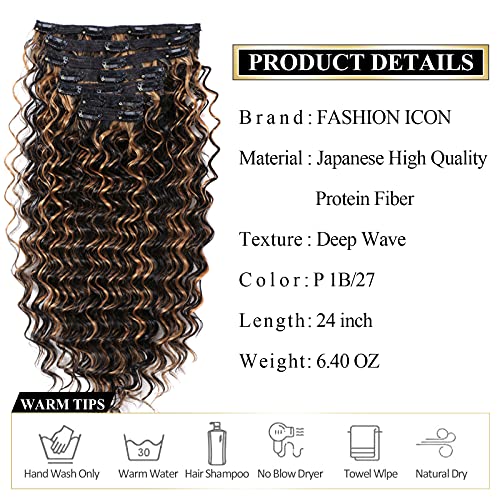 Glamorous 24-Inch Deep Wave Clip-In Hair Extensions - Synthetic Double Weft Hairpiece for Thick Ombre Hair Clips (P1B/27)