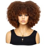 17.7inch Curly Afro Kinky Wig - Synthetic Heat Resistant