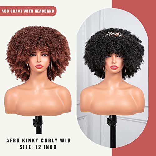 ToyoTress Afro Kinky Curly Wig - 12 Inch Ombre Brown Curly Hair Wig with Bangs for Black Women, Heat Resistant Synthetic Wig (T4/30-0918)