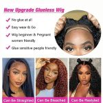 Water Wave Bob Wig: Quick and Easy 14-Inch Curly Wig for Beginners