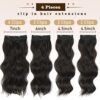 Transform Your Look: Dark Brown Clip-In Hair Extensions - 4PCS Set of 20 Inch Synthetic Long Wavy Hair for Instant Volume