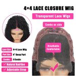 12 Inch Curly Bob Wig - 180% Density for a Full and Thick Look