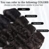 Stamped Glorious Long Wavy Clip in Hair Extensions - 4pcs Synthetic Hairpieces for Effortless and Damage-Free Hair Enhancement (3-Dark Brown, 20 inches)