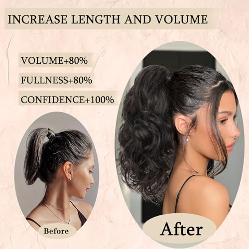 Daily Chic Dark Brown Drawstring Ponytail - 14 Inch Short Wavy Synthetic Hair Extension for Effortless Style