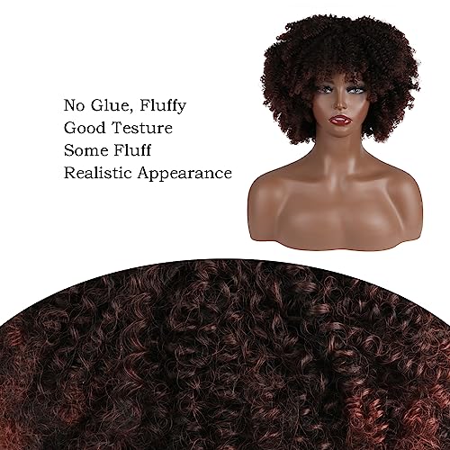 Unleash Your Unique Charm with 16-Inch Dark Brown Curly Wig - Glueless, Adjustable, and Comfortable Fashion!