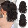 Daily Chic Dark Brown Drawstring Ponytail - 14 Inch