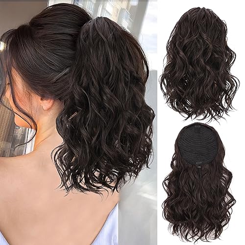 Daily Chic Dark Brown Drawstring Ponytail - 14 Inch