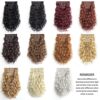 5PCS Blonde Hair Extensions - StrRid Clip-In Synthetic Hair for Versatile Styling