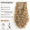 5PCS Blonde Hair Extensions - StrRid Clip-In Synthetic Hair for Versatile Styling