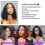 14 Inch Water Wave Closure Bob Wig - 4x4 Lace Front, 12A Grade Wet and Wavy for Natural Beauty