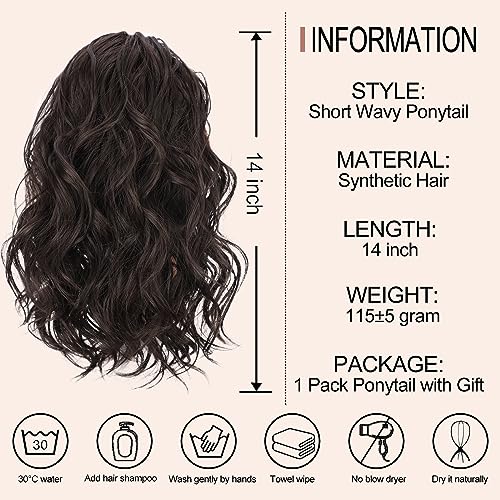 Daily Chic Dark Brown Drawstring Ponytail - 14 Inch Short Wavy Synthetic Hair Extension for Effortless Style