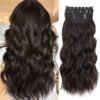 QGZ Clip-in 20-Inch Long Wavy Hair Extensions - 4PCS Brown Thick Hairpieces for Effortless Daily Party Glam