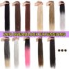 24" Ombre Blonde Boho Locs - 30 Strands Dreadlock Extensions for Crochet Braids and Goddess Locs - Synthetic Dreads for a Stunning 27613# Look