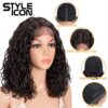 Style Icon Dark Brown Wig - Shoulder Length Ombre Lace Wig with Curly Waves, Middle Part Lace Front Synthetic Wig (13 Inches, 4) - Natural Beauty for Every Occasion 🌈💁‍♀️