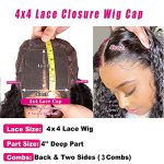 Jasperel Deep Wave Closure Wig: 150% Density Brazilian Virgin Human Hair