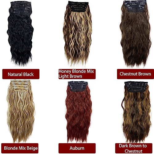 Long Wavy Chestnut Brown Clip-In Hair Extensions - 4PCS for Instant Volume and Length (20 inches)