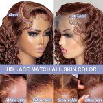 Chocolate Brown Curly Lace Front Wig - Effortless Elegance for Every Occasion