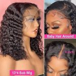 SODLIS' 13x4 Deep Curly Lace Front Bob Wig - Natural and Comfortable Human Hair for Effortless Beauty