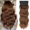 SHUOPUS Chocolate Brown Hair Extensions - 24 Inches of Clip-In Luxury for a Stunning, Long Wavy Look