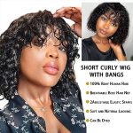 Short Water Wave Curly Wigs With Bangs - 100% Brazilian Human Hair, Confidence in Every Curl
